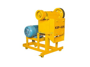 金順機械破碎機ksp 525怎么樣